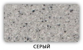 Стол Бриз камень черный Белый в Верхней Пышме - verhnyaya-pyshma.mebel-74.com | фото