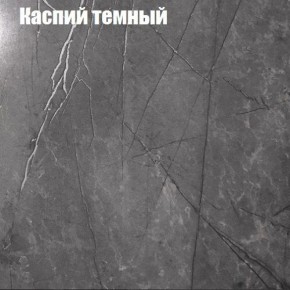 Стол журнальный Матрешка в Верхней Пышме - verhnyaya-pyshma.mebel-74.com | фото