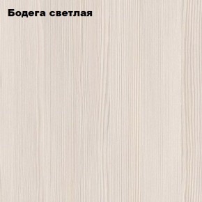Стол-книжка "Комфорт-2" в Верхней Пышме - verhnyaya-pyshma.mebel-74.com | фото