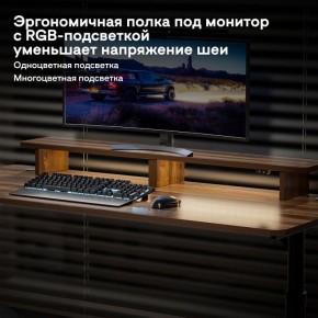 Стол компьютерный ERK-IMOD-60RW в Верхней Пышме - verhnyaya-pyshma.mebel-74.com | фото