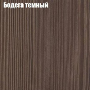 Стол круглый СИЭТЛ D800 (не раздвижной) в Верхней Пышме - verhnyaya-pyshma.mebel-74.com | фото