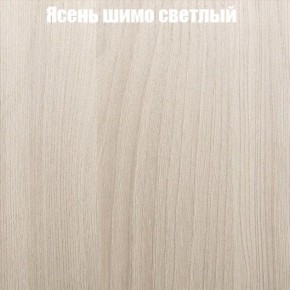 Стол круглый СИЭТЛ D800 (не раздвижной) в Верхней Пышме - verhnyaya-pyshma.mebel-74.com | фото