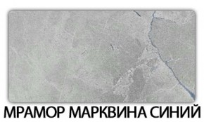 Стол обеденный Трилогия пластик Мрамор белый в Верхней Пышме - verhnyaya-pyshma.mebel-74.com | фото