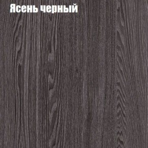 Стол ОРИОН D950 в Верхней Пышме - verhnyaya-pyshma.mebel-74.com | фото