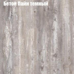 Стол ОРИОН МИНИ D800 в Верхней Пышме - verhnyaya-pyshma.mebel-74.com | фото