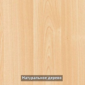 Стол раскладной со стеклом (опоры массив резной) "Хоста" в Верхней Пышме - verhnyaya-pyshma.mebel-74.com | фото