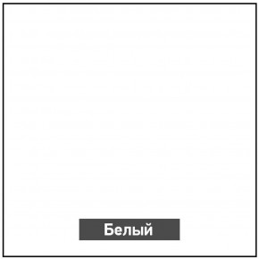 Стол раскладной со стеклом (опоры массив резной) "Хоста" в Верхней Пышме - verhnyaya-pyshma.mebel-74.com | фото
