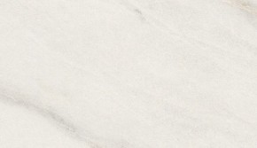 Стол ВЕГА D110 раскладной Мрамор Леванто / белый каркас М-City в Верхней Пышме - verhnyaya-pyshma.mebel-74.com | фото