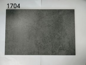 Стол YOAKIM 180 цвет 1704 Темно-серый мрамор, керамика / Темно-серый каркас, ®DISAUR в Верхней Пышме - verhnyaya-pyshma.mebel-74.com | фото