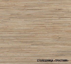 ТОМИЛЛА Кухонный гарнитур Макси 4 (1800 мм ) в Верхней Пышме - verhnyaya-pyshma.mebel-74.com | фото