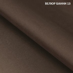 Угловой диван Winkel 21001 (ткань Банни 11) в Верхней Пышме - verhnyaya-pyshma.mebel-74.com | фото