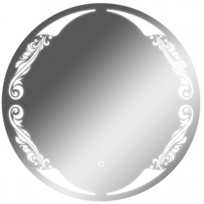 Зеркало Канберра 700х700 с подсветкой Домино (GL7032Z) в Верхней Пышме - verhnyaya-pyshma.mebel-74.com | фото