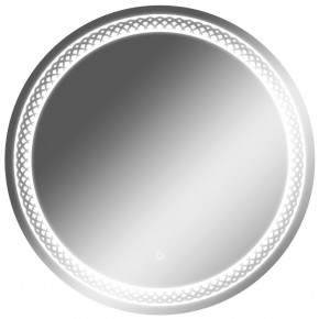 Зеркало Прая 700х700 с подсветкой Домино (GL7048Z) в Верхней Пышме - verhnyaya-pyshma.mebel-74.com | фото