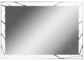 Зеркало Сеул 1000х700 с подсветкой Домино (GL7029Z) в Верхней Пышме - verhnyaya-pyshma.mebel-74.com | фото